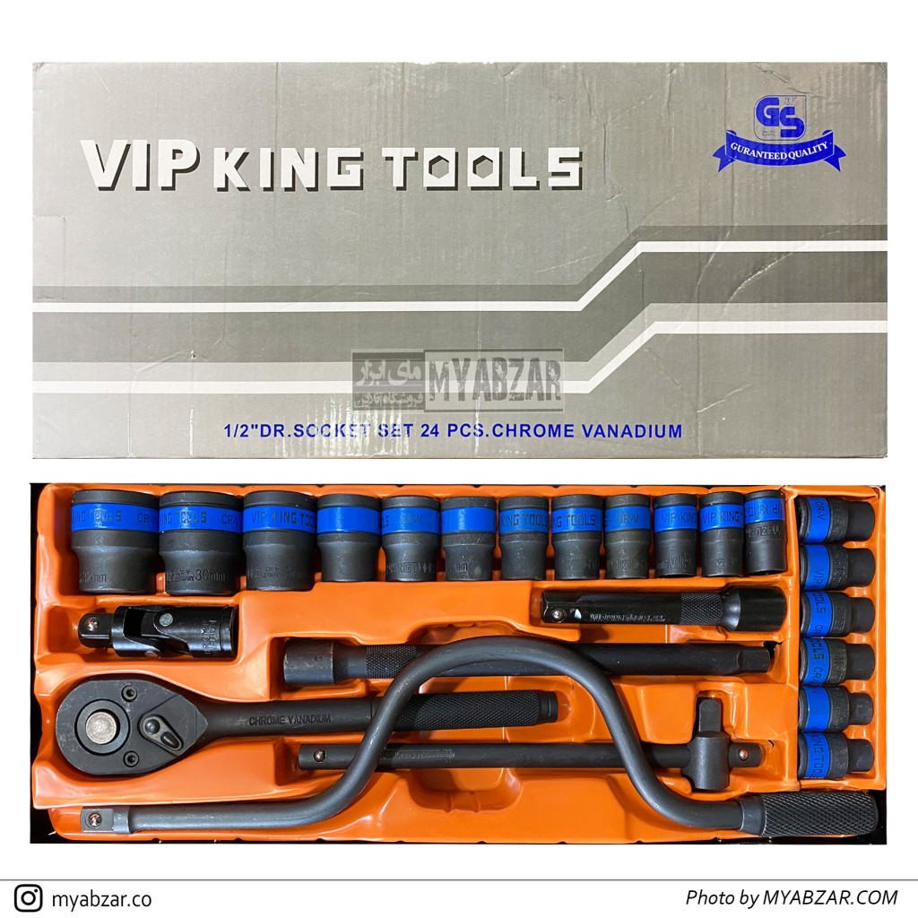 تصویر از جعبه بکس24 پارچ کینگ