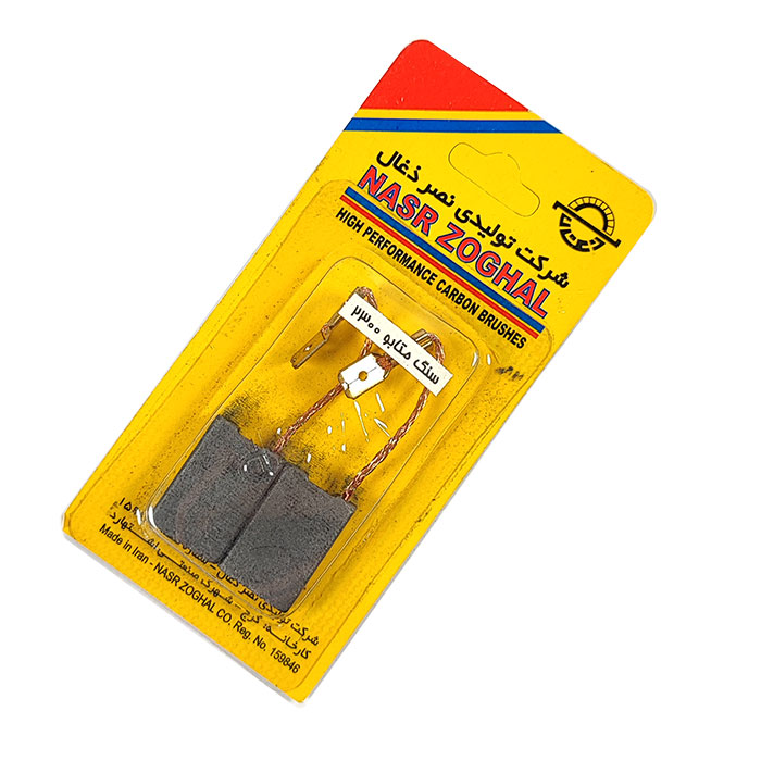 تصویر از زغال سنگ متابو 2000