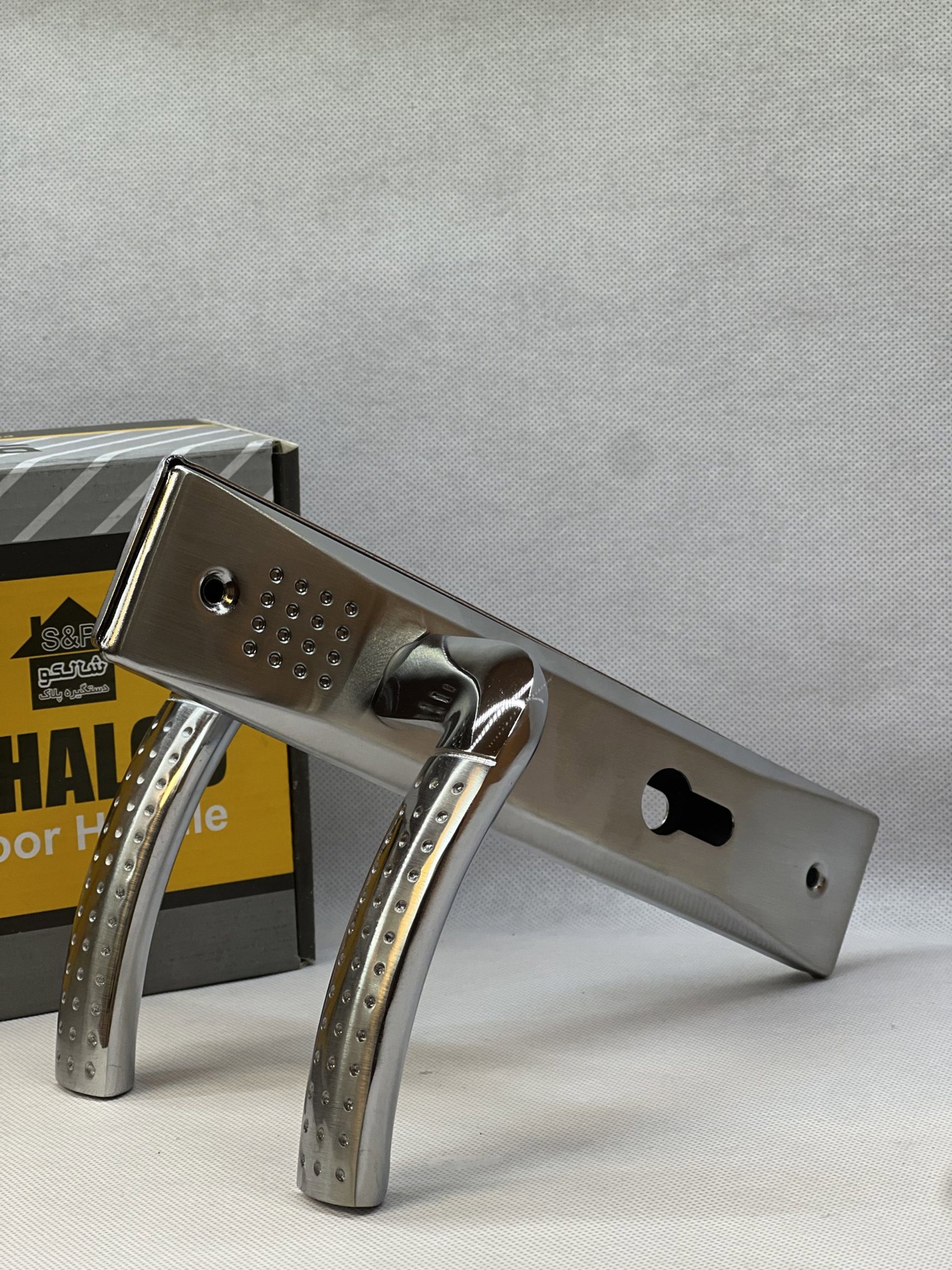 تصویر از دستگیره خالدار سوئیچی درسا