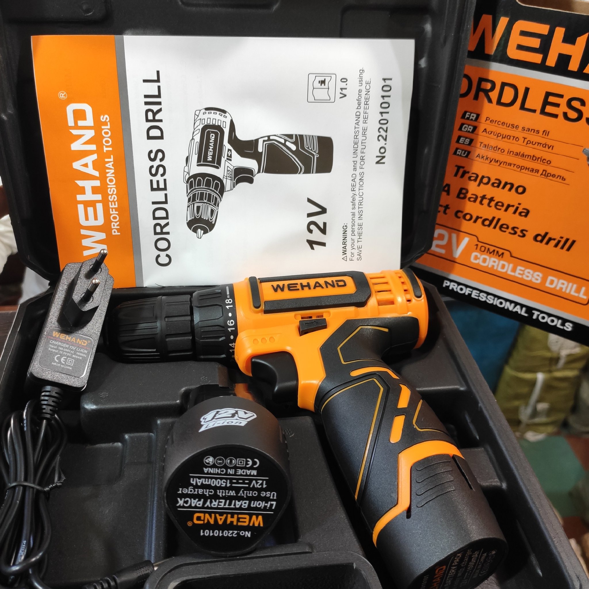 تصویر از دریل شاژی وی هند