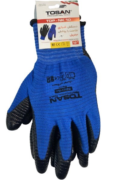 تصویر از توسن 10 دستکش ضدبرش
