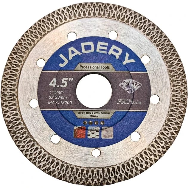 تصویر از تیغه پرسلان 115 جادری