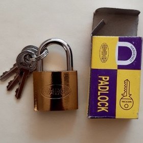 تصویر از قفل آویز  32زرد بغل بند یاره