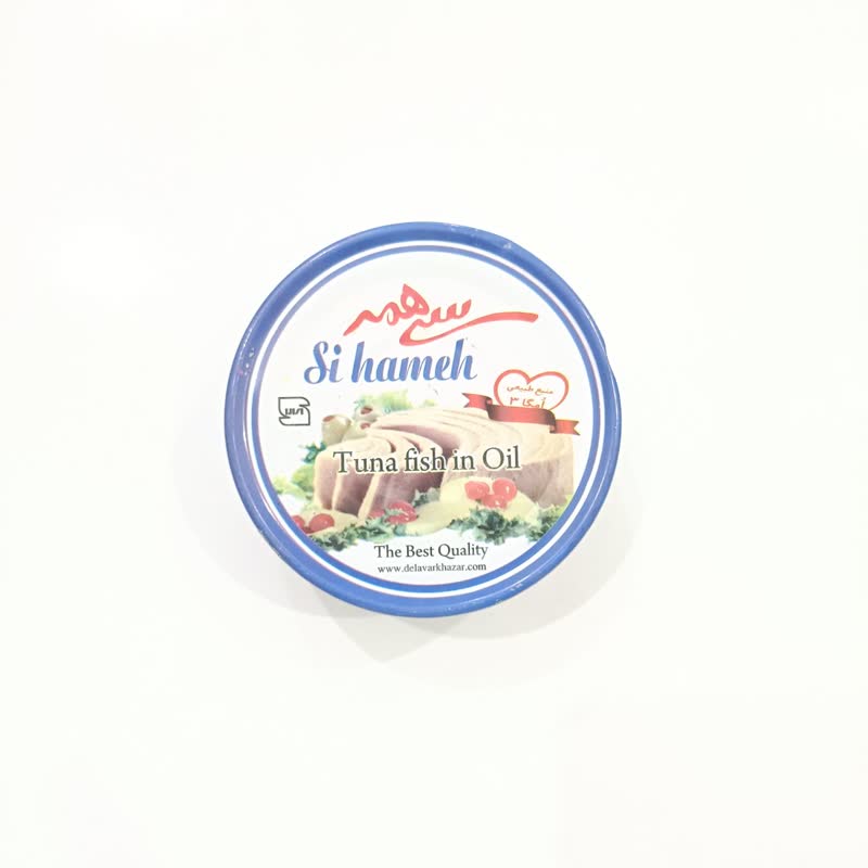 تصویر از تن ماهي سي همه 180 گرمي